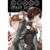 Asagiri, Kafka Bungo Stray Dogs, Vol. 3 (light novel)