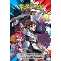 Hidenori Kusaka Pokémon Adventures: Black 2 & White 2, Vol. 2