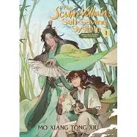 Mo Xiang Tong Xiu The Scum Villain's Self-Saving System: Ren Zha Fanpai Zijiu Xitong (Novel) Vol. 1