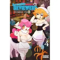 Yen Press Interspecies Reviewers, Vol. 4