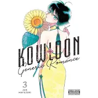 Little, Brown and Company Kowloon Generic Romance, Vol. 3