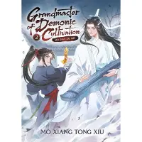 Penguin LLC US Grandmaster of Demonic Cultivation: Mo Dao Zu Shi (Novel) Vol. 2