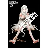 Kataoka, Jinsei Deadman Wonderland, Vol. 2