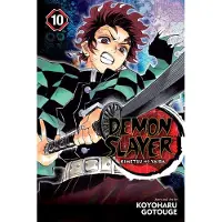 Koyoharu Gotouge Demon Slayer: Kimetsu no Yaiba, Vol. 10
