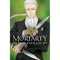 Ryosuke Takeuchi Moriarty the Patriot, Vol. 15