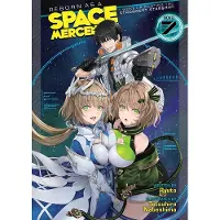 Seven Seas Entertainment Reborn as a Space Mercenary: I Woke Up Piloting the Strongest Starship! (Light Novel) Vol. 7