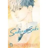 Viz Media, Subs. of Shogakukan Inc Sakura, Saku, Vol. 6