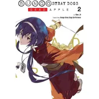 Little, Brown and Company Bungo Stray Dogs: Dead Apple, Vol. 2: Volume 2