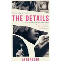 The Details: Shortlisted for the 2024 International Booker Prize