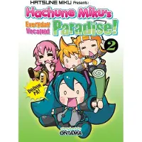 Seven Seas Entertainment Hatsune Miku Presents: Hachune Miku's Everyday Vocaloid Paradise Vol. 2