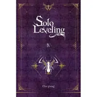 Yen Press Solo Leveling, Vol. 4 (novel)