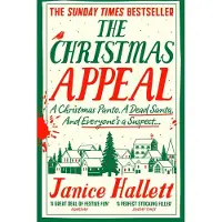 The Christmas Appeal