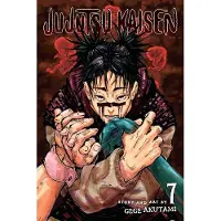 Viz Media, Subs. of Shogakukan Inc Jujutsu Kaisen, Vol. 7