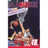 Inoue, Takehiko Slam Dunk, Vol. 18