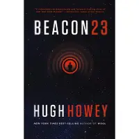 Beacon 23