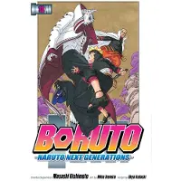 Ukyo Kodachi Boruto: Naruto Next Generations, Vol. 13