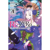 Yen Press Re:ZERO -Starting Life in Another World-, Vol. 28 (light novel)
