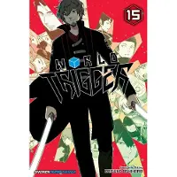 Ashihara, Daisuke World Trigger, Vol. 15