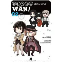 Yen Press Bungo Stray Dogs: Wan!, Vol. 2: Volume 2