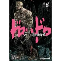 Viz Media, Subs. of Shogakukan Inc Dorohedoro, Vol. 18