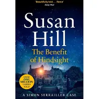 The Benefit of Hindsight