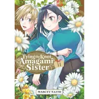 Kodansha Tying the Knot with an Amagami Sister 11