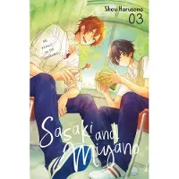 Yen Press Sasaki and Miyano, Vol. 3