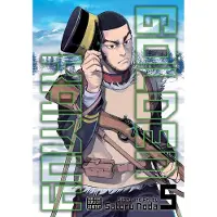 Satoru Noda Golden Kamuy, Vol. 5