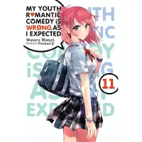 Yen Press My Youth Romantic Comedy Is Wrong, As I Expected, Vol. 11 (light novel)