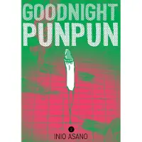 Asano, Inio Goodnight Punpun, Vol. 2