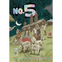 Viz Media, Subs. of Shogakukan Inc No. 5, Vol. 3