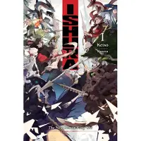 Ria Christie English Books Ishura, Vol. 1