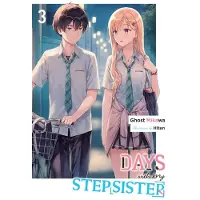 Yen Press Days with My Stepsister, Vol. 3 (Light Novel): Volume 3
