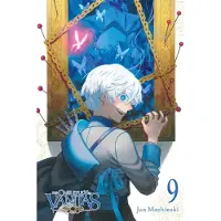 BOKUS The Case Study of Vanitas, Vol. 9