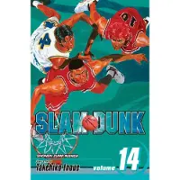 BOKUS Slam Dunk, Vol. 14