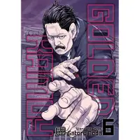 Satoru Noda Golden Kamuy, Vol. 6