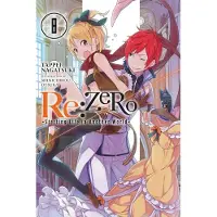 Yen Press Re:ZERO -Starting Life in Another World-, Vol. 8 (light novel)