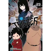 Viz Media, Subs. of Shogakukan Inc World Trigger, Vol. 23