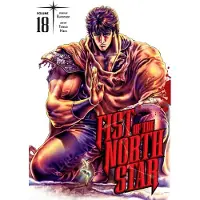 Buronson Fist of the North Star, Vol. 18