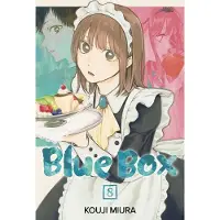 Kouji Miura Blue Box, Vol. 8