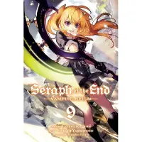 Viz Media, Subs. of Shogakukan Inc Seraph of the End, Vol. 9: Vampire Reign