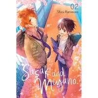 Yen Press Sasaki and Miyano, Vol. 2