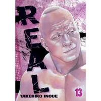 Inoue, Takehiko Real, Vol. 13