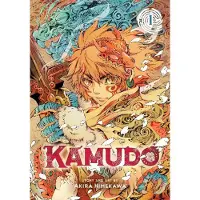 Himekawa, Akira Kamudo, Vol. 1