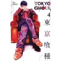 Viz Media, Subs. of Shogakukan Inc Tokyo Ghoul, Vol. 4