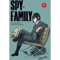 Tatsuya Endo Spy x Family, Vol. 5