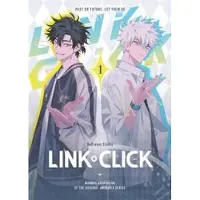 Aloha Comics Link Click Vol.1