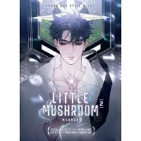 Aloha Comics Little Mushroom Manhua Vol. 2