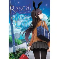 Yen Press Rascal Does Not Dream of Bunny Girl Senpai (manga)