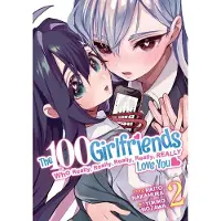 BOKUS The 100 Girlfriends Who Really, Really, Really, Really, Really Love You Vol. 2